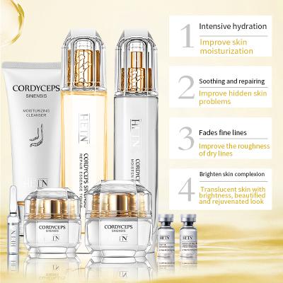 China Face Face Cordyceps Sinensis Toner Set Face Cream Brightening Face Tightening Cream for sale