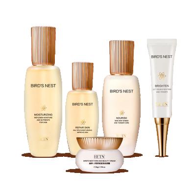 China Skin Revitalizer Shape Korean Luxury Skin Revitalizer Packing Bird's Nest Whitening Anti Aging Nourish Skin Care Set for sale