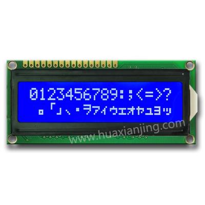 China Factory 1602 80*36mm LCD Screen Character LCD Display Module for sale