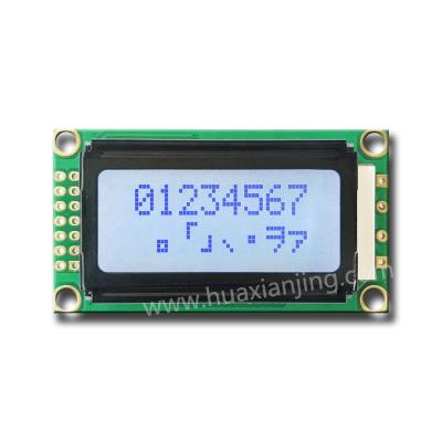 China 8x2 Character Colorful LCD Module Micro Custom Manufacturers Segment Small Display Module 58 x 32 mm for sale