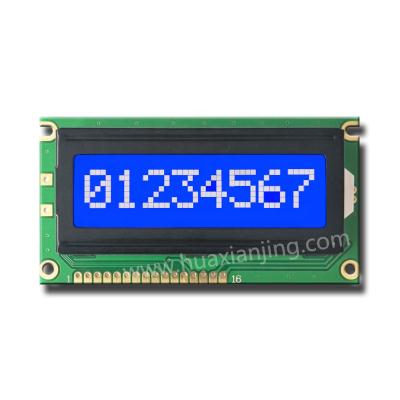 China 8 character line x 1 LCD module with backlight 58x32 mm for sale