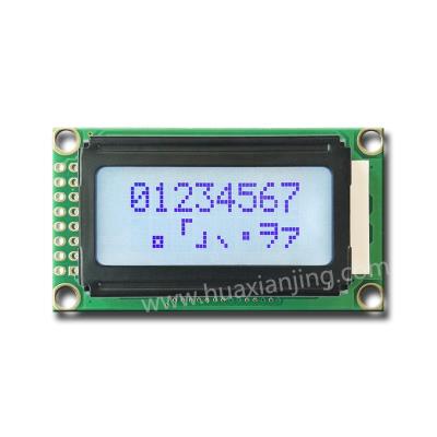 China Low Cost 8x2 Character Lcd Display Module 58x32 Mm for sale