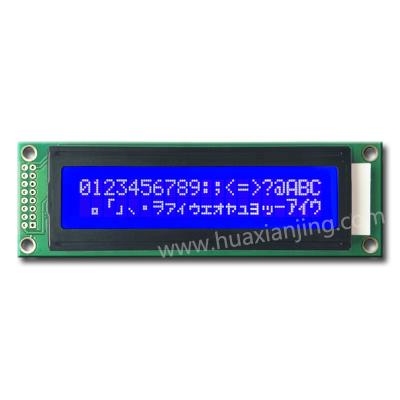 China 2021 LCD Screen COB 20x2 Character LCD Display Module For Calculator 116* 37mm for sale