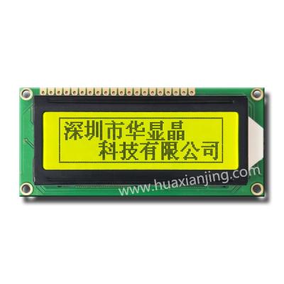 China High Quality 128x32 Dot Graphic LCD Display Module 80*36mm for sale