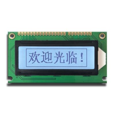 China High Quality 12232 Graphics LCD Module 84x44 mm for sale