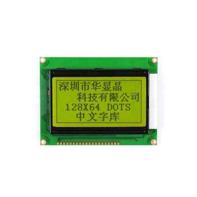 China Graphic Dot Matrix LCD Module 128x64 78 x 70 x 12.5 mm for sale