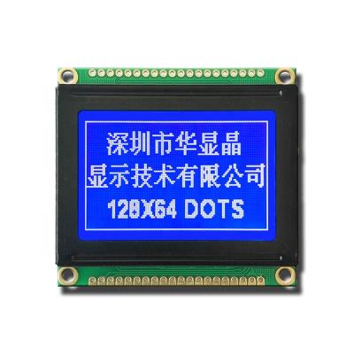 China Graphic LCD 12864 54x50 mm 12864 LCD Display for sale