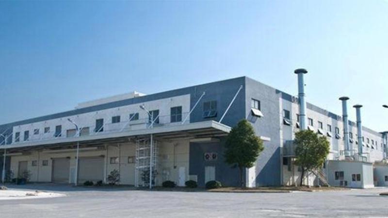 Verified China supplier - Xinghua City Quanrui Metal Products Co., Ltd.