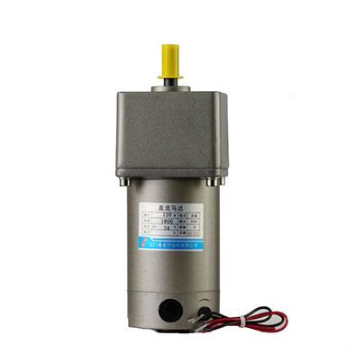 China Industrial Brush Reduction Motor 12v24v48v Large Power Torque Regulation Speed ​​Reversible DC Motor 6-750w Customized Frame Controller for sale