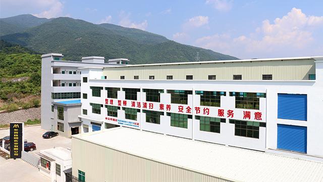 Verified China supplier - Dongguan Shengming Industrial Co., Ltd.