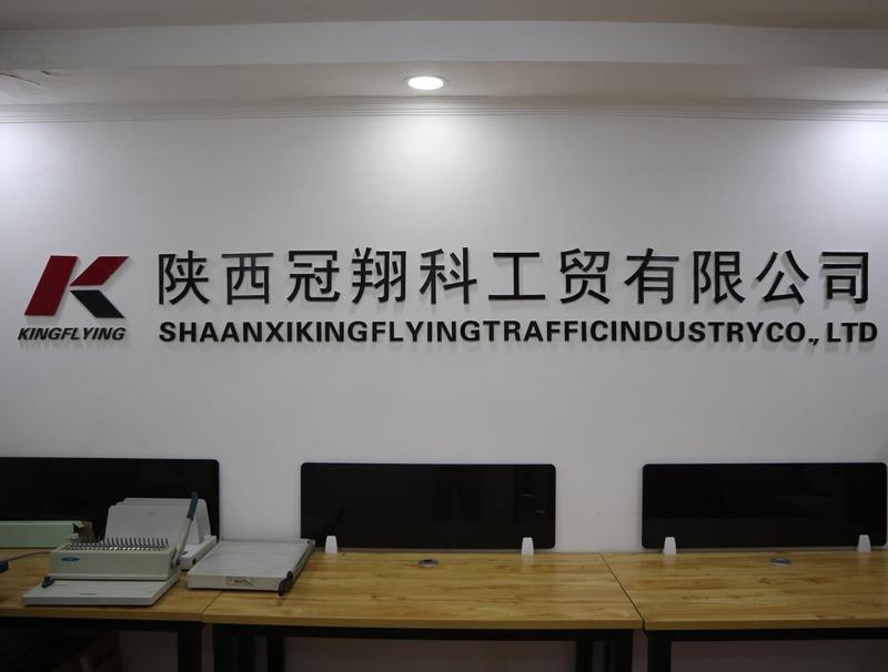 Verified China supplier - Shaanxi King Flying Traffic Industry Co.,Ltd.