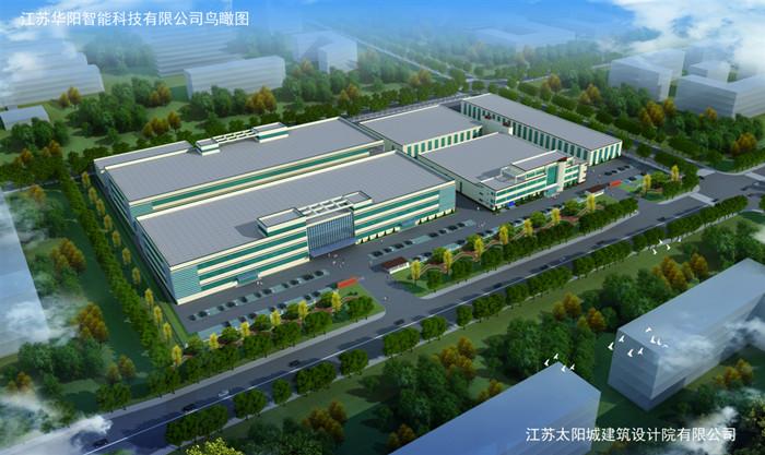 確認済みの中国サプライヤー - Jiangsu Huayang Intelligent Equipment Co., Ltd.