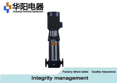 China Pipe Line Water Booster Pump System Boiler Water Supply Cooling GDL Type for sale