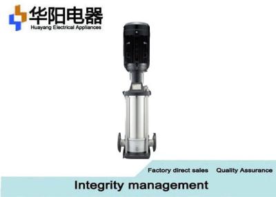 China Home Multistage Centrifugal Pump , High Pressure Centrifugal Water Pump for sale