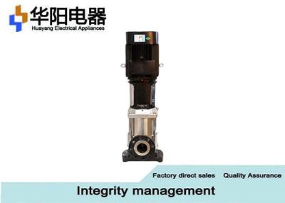 China Water Multistage Centrifugal Pump Industrial Boosting Process Flow Water System Support for sale