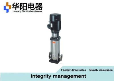 China Intelligent Multi Stage Centrifugal Pumps 4 Kw Min Non Self Priming for sale