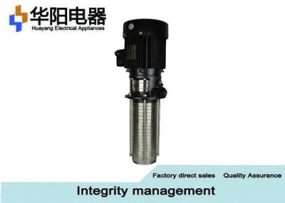 China 2.2 - 18.5KW Vertical Submerged Centrifugal Pump Industrial Washing Machines Cooling for sale