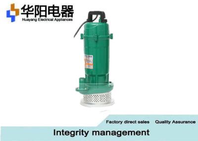 China Quiet 12 Volt Submersible Sewage Pump Municipal Engineering 660 Voltage for sale