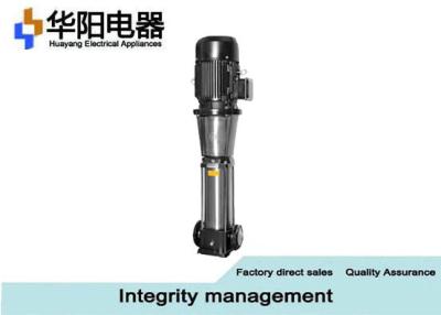 China 45 KW High Pressure Vertical Multistage Pumps Boiler Water Condensing Supply for sale