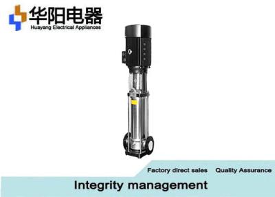 China Stainless Steel 3 Stage Centrifugal Pump 0.37kw ~ 132kw 220V 380V for sale