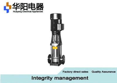 China Irrigation Electric Water Pump High Purity Water Purification System Medicine Food Suport for sale