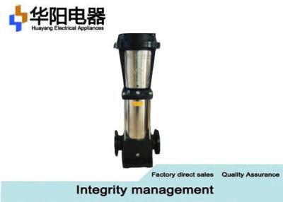 China 0.37KW High Pressure Centrifugal Pump , Water Pressure Booster Pump Buildings Boost for sale