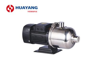 China Ss Horizontal Multistage Centrifugal Pump Fully Enclosed Residential Industrial for sale