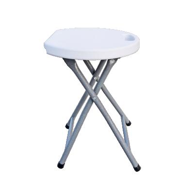 China Hot Sale Modern Lightweight Easy To Carry White Small Round Plastic Folding Step Stool for sale