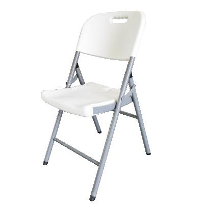 China Easy Carry Outdoor/Garden/Picnic Folding Chairs /White Plastic Folding Picnic Chair For Outdoor Events for sale