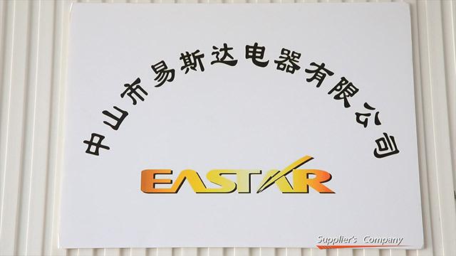 Verified China supplier - Zhongshan Eastar Electrical Appliance Co., Ltd.