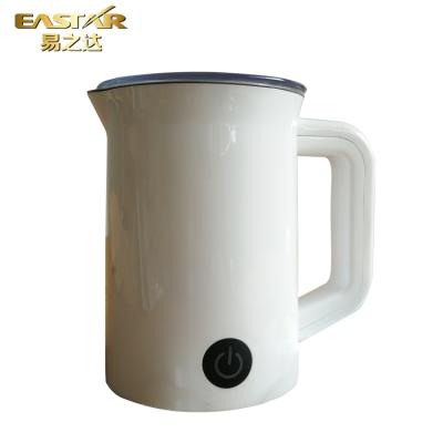 China Stainless Steel 300ml Sustainable Milk Frother For Cappuccino Coffee for sale