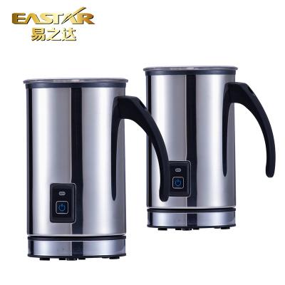 China Sustainable Electric Stainless Steel Hot And Cold Automatic Milk Frother for sale