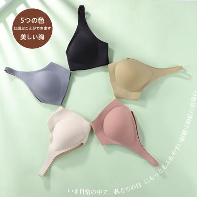 China Ultra-thin Custom Radio Antibacterial Hot Selling Large Sizes And Adjustable Yoga Vest Seamless Bra for sale