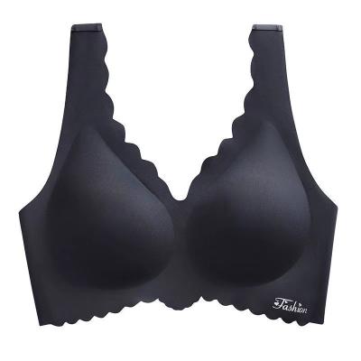 China Fashion Letter Bralette Women Sleep Bra Latex Bra QUICK DRY Sexy Seamless Underwear Wireless Shockproof Soft Bra Vest for sale