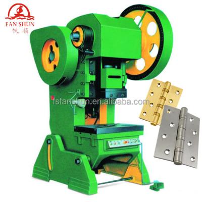 China Metal forming polishing /drilling/ borning / door hinge forging machine à venda