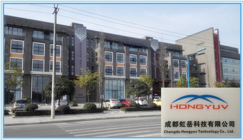 Verified China supplier - Hongyuv Technology Co., Ltd.