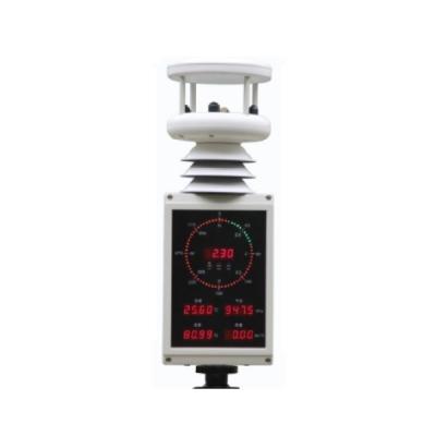 China wind speed & direction HY-WDS63E Mobile Mini Weather Station with display screen panel wind direction local wind speed for sale