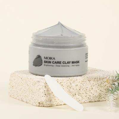 China Nourishing Moisturizing Esurey Supply OEM /ODM Cleaning Beauty Organic Dead Sea Mud Clay Mask Facial Clay Mask for Skin Care for sale