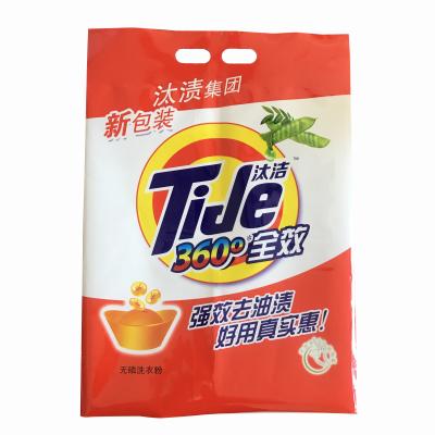 China Barrier Powder Packaging Bag Custom Sachet Detergent Plastic Washing Powder Sachet for sale