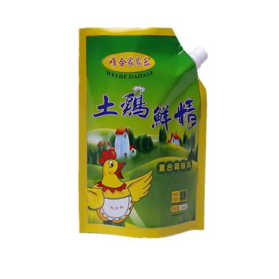 China Moisture Proof Custom Seal Pour Out Laundry Detergent Plastic Packaging Resealable Spout Pouch for sale