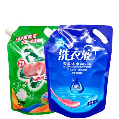 China Moisture Proof Laundry Washing Detergent Brand Kehao Powder Packaging 3kg for sale