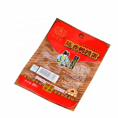 China Recyclable Heat Seal Food Packaging Plastic Bags Three Side Seal Vacuum Packaging Bags for sale