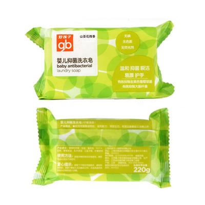 China Moisture Proof Soap Bar Packaging BOPP Plastic Bag Made In China for sale