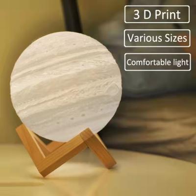 China Modern Silicone 3D Print White Decorative Layout Moon Night Light For Kids Room for sale