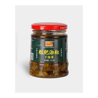 China Cooking Promotional Hotpot Appetizer Wed Super Delicious Good Quality Pepper Sauce for sale