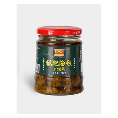 China Cooking Hotpot Low Price Guaranteed Quality Appetizer Sea Super Delicious Pepper Sauce for sale