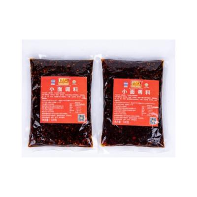 China Wholesale Large Capacity Hotpot Spicy And Delicious Spaghetti Sauce Cooking for sale