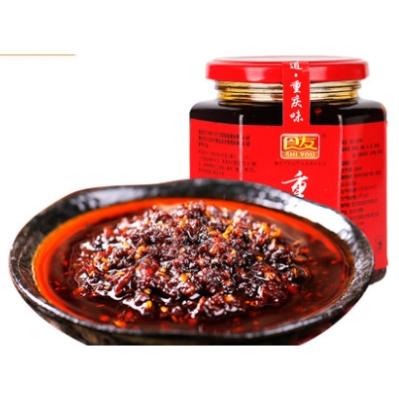 China Cooking Hotpot Professional Manufacture Ripe And Spicy Cheap Seasoning For Cooking for sale