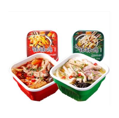 China Cooking Custom High Quality High Quality Chicken Peppercorns Hotpot Bowl Leshan Hot Pot Seasoning for sale