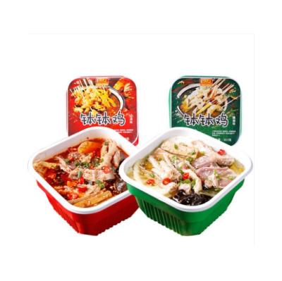 China Cooking Hotpot low price guaranteed red multi person bowl chicken red hot oil seasoning pot kitchen restaurant household for sale